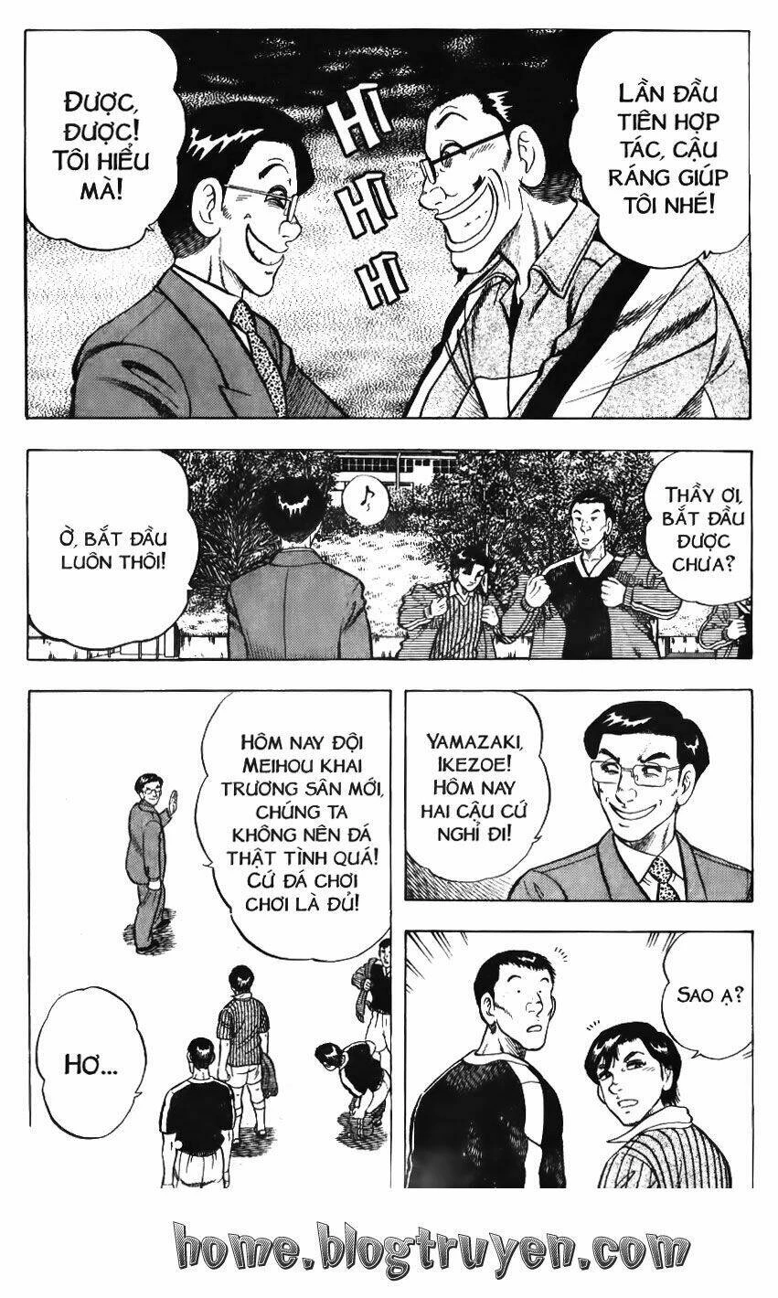 Buttobi Itto Chapter 74 - Next Chapter 75