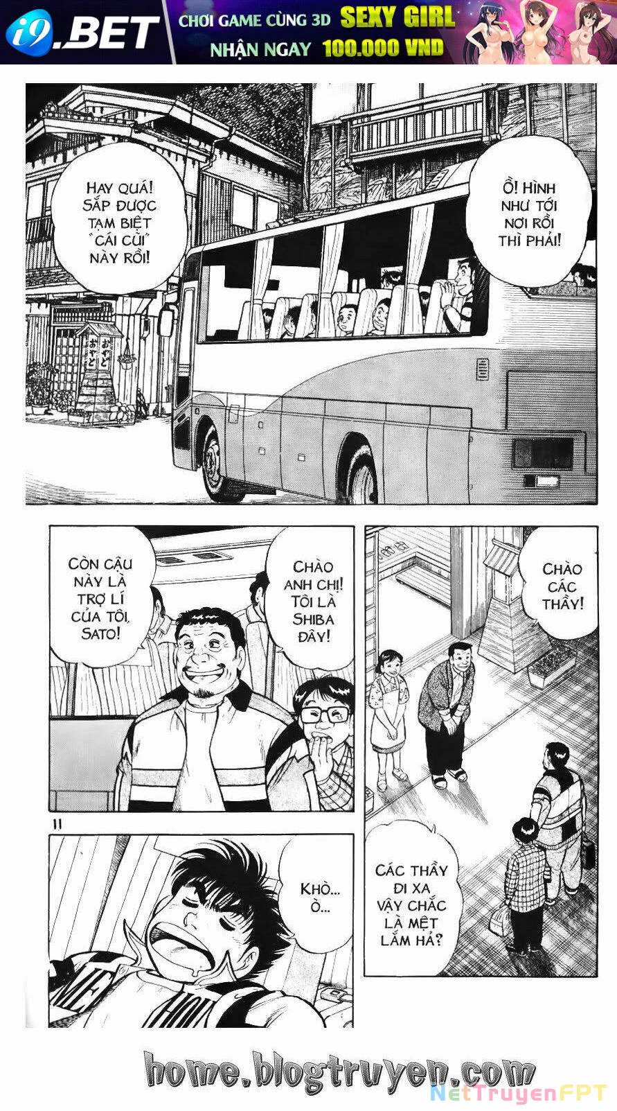 Buttobi Itto Chapter 75 - Next Chapter 76