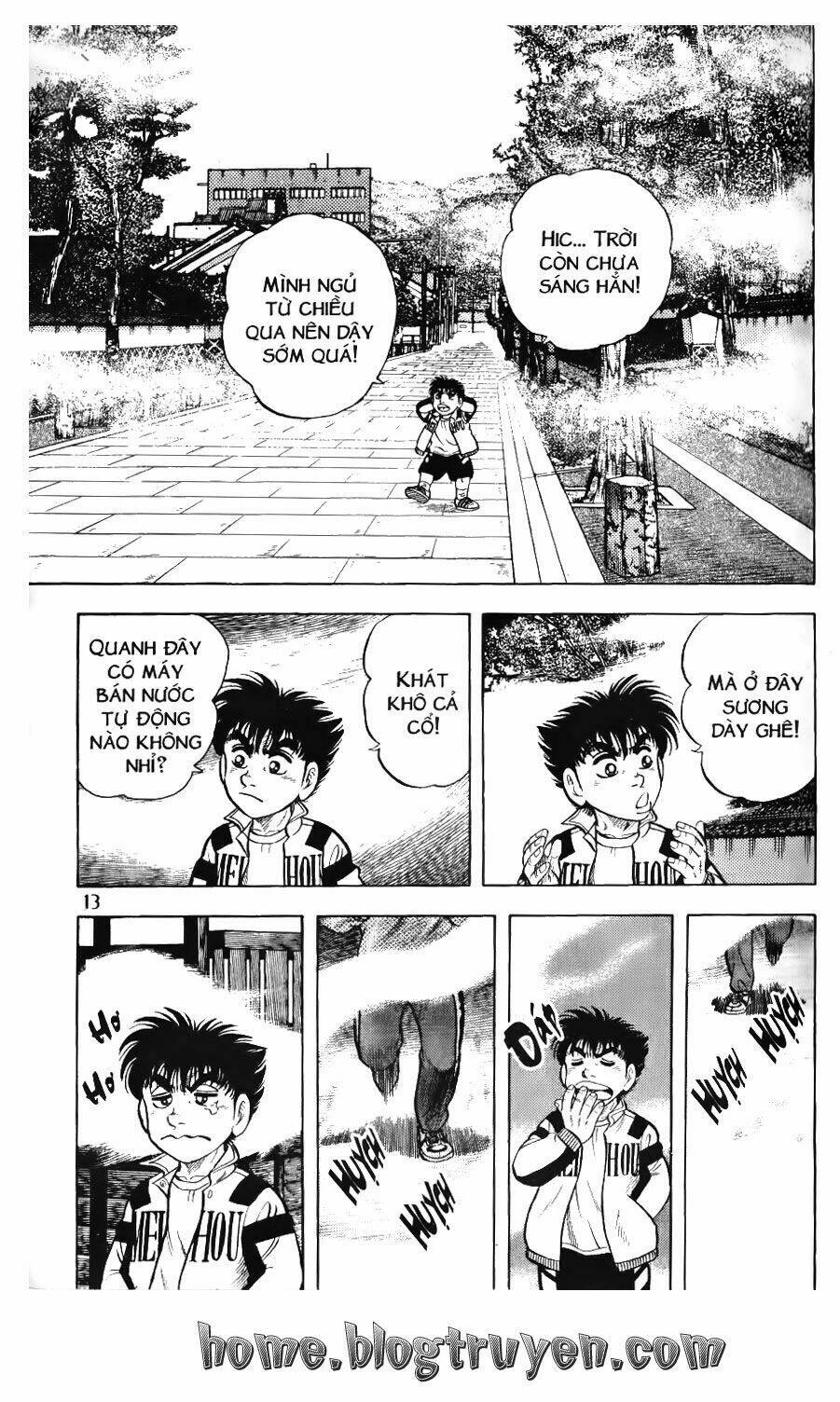 Buttobi Itto Chapter 75 - Next Chapter 76