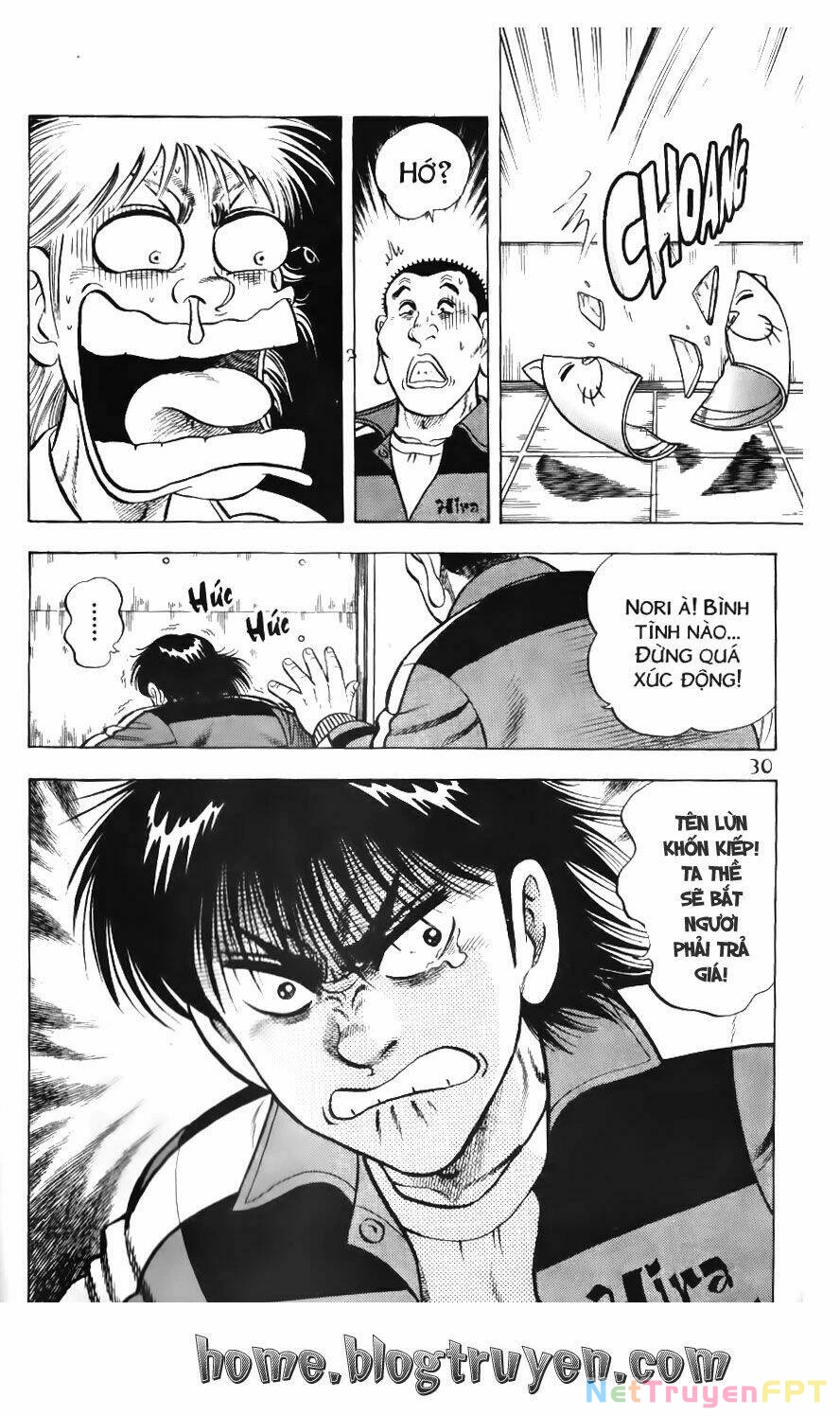 Buttobi Itto Chapter 75 - Next Chapter 76