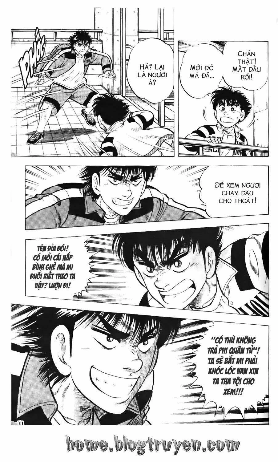 Buttobi Itto Chapter 75 - Next Chapter 76