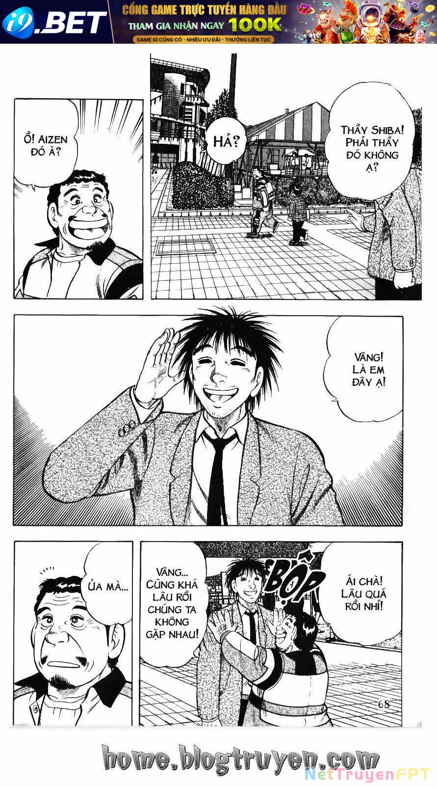 Buttobi Itto Chapter 76 - Next Chapter 77
