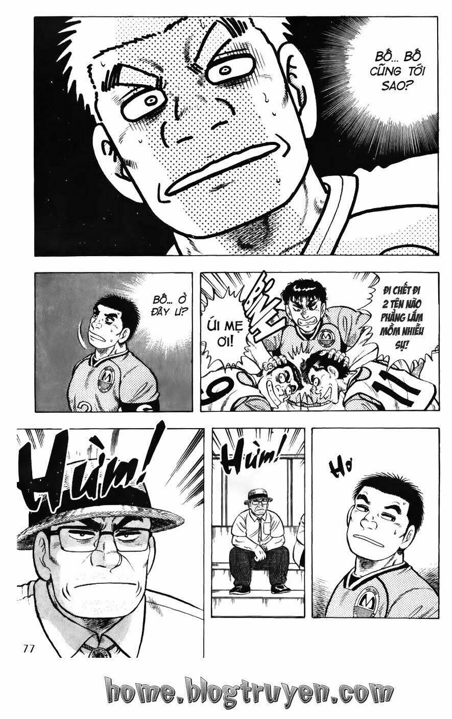 Buttobi Itto Chapter 76 - Next Chapter 77