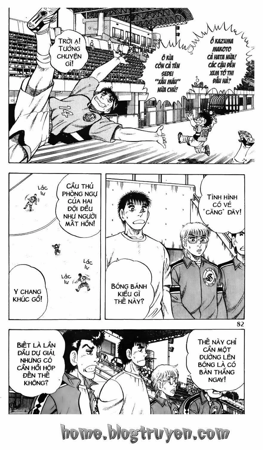 Buttobi Itto Chapter 76 - Next Chapter 77