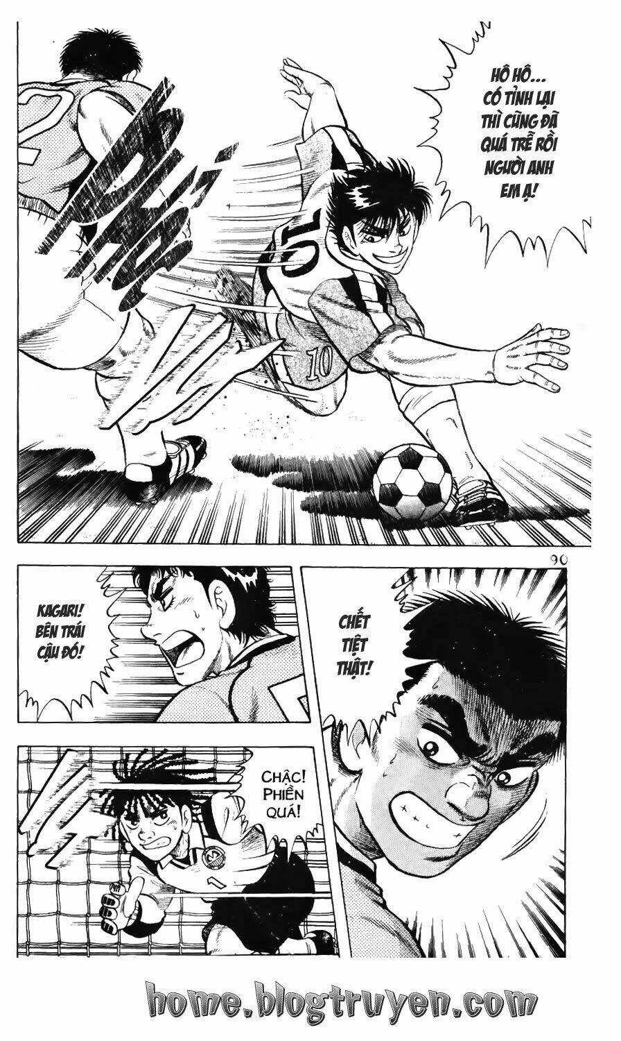 Buttobi Itto Chapter 76 - Next Chapter 77