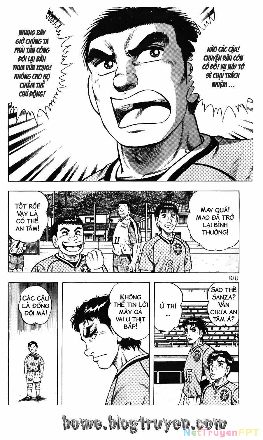 Buttobi Itto Chapter 77 - Next Chapter 78