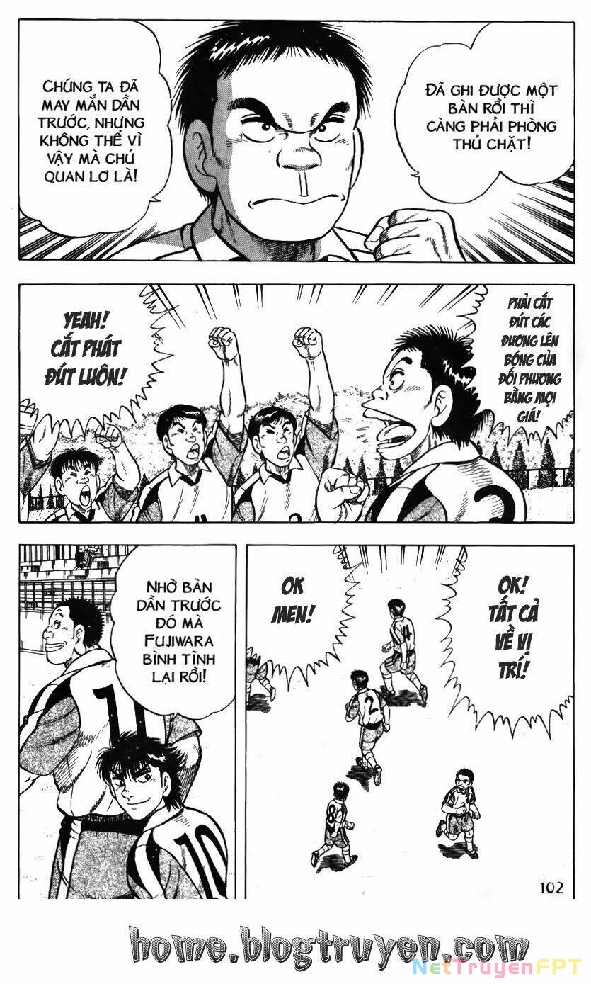 Buttobi Itto Chapter 77 - Next Chapter 78