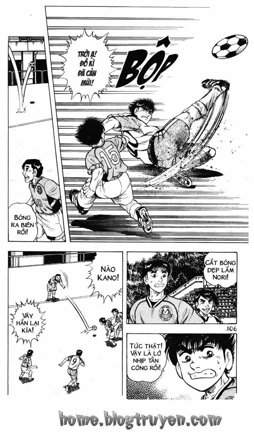Buttobi Itto Chapter 77 - Next Chapter 78