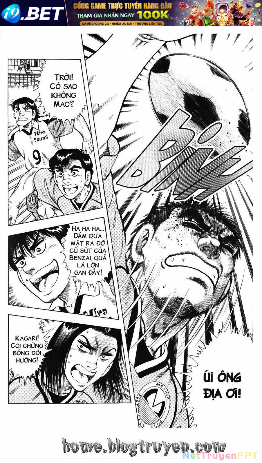 Buttobi Itto Chapter 77 - Next Chapter 78