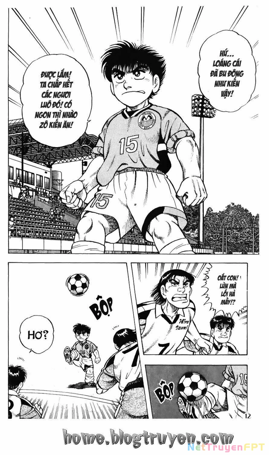 Buttobi Itto Chapter 77 - Next Chapter 78