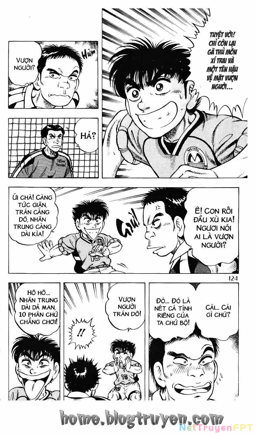 Buttobi Itto Chapter 77 - Next Chapter 78