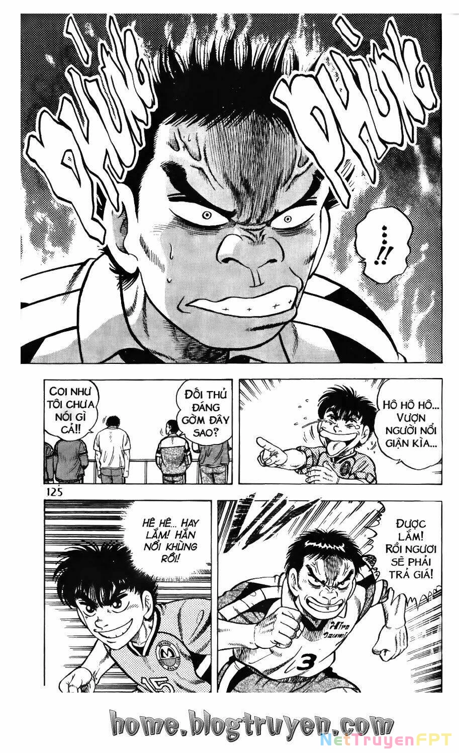 Buttobi Itto Chapter 77 - Next Chapter 78