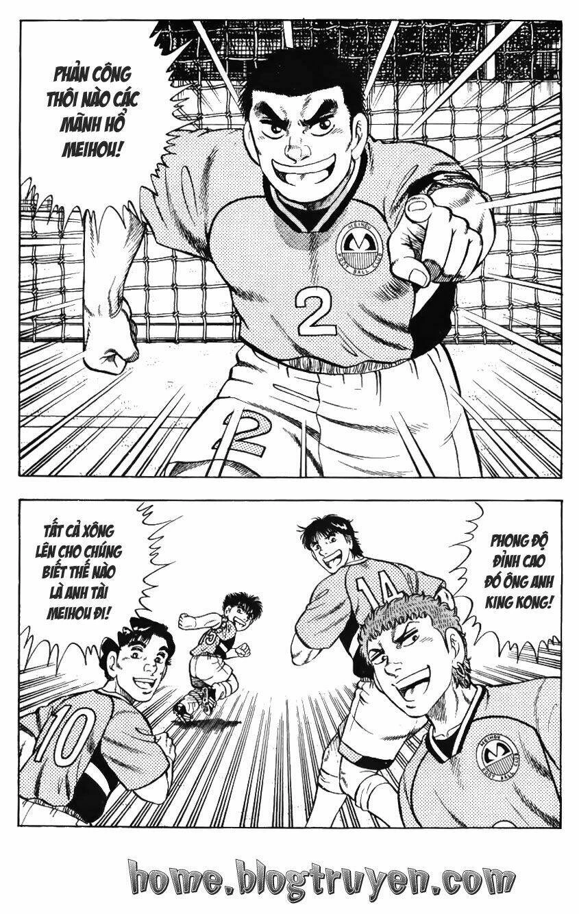 Buttobi Itto Chapter 77 - Next Chapter 78