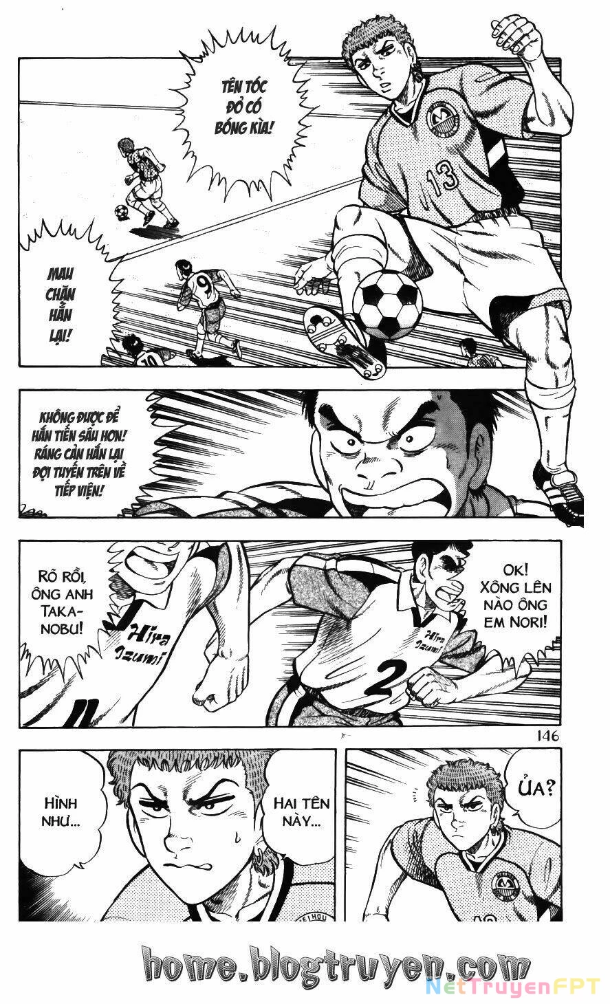 Buttobi Itto Chapter 78 - Next Chapter 79