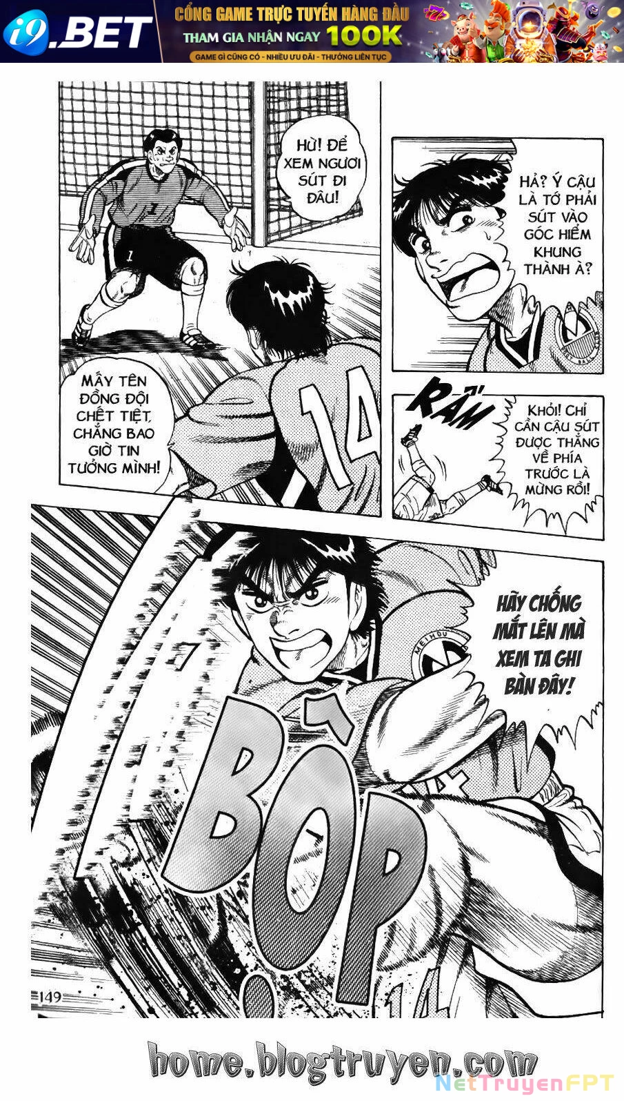 Buttobi Itto Chapter 78 - Next Chapter 79