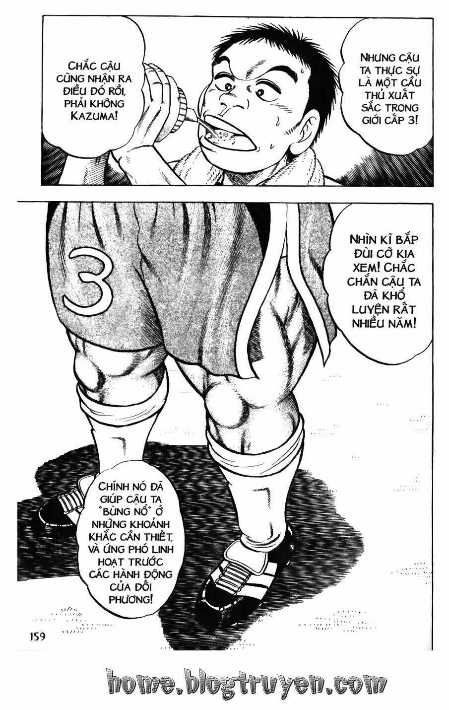 Buttobi Itto Chapter 78 - Next Chapter 79