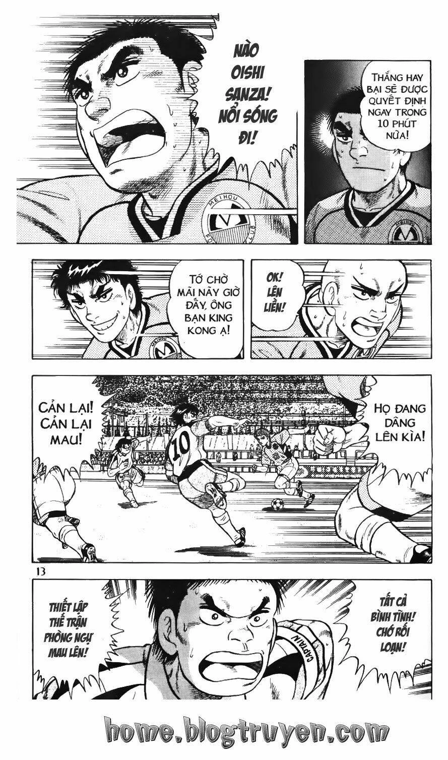 Buttobi Itto Chapter 79 - Next Chapter 80