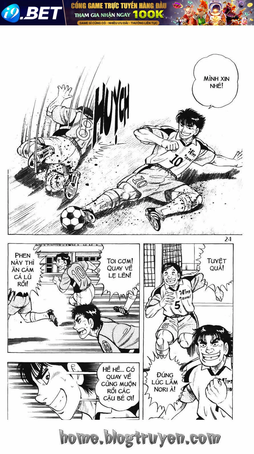 Buttobi Itto Chapter 79 - Next Chapter 80