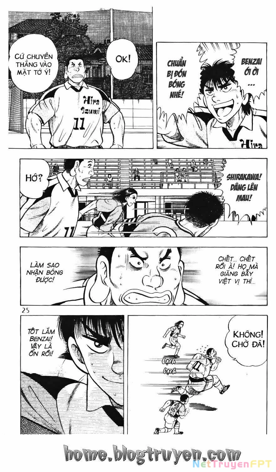 Buttobi Itto Chapter 79 - Next Chapter 80