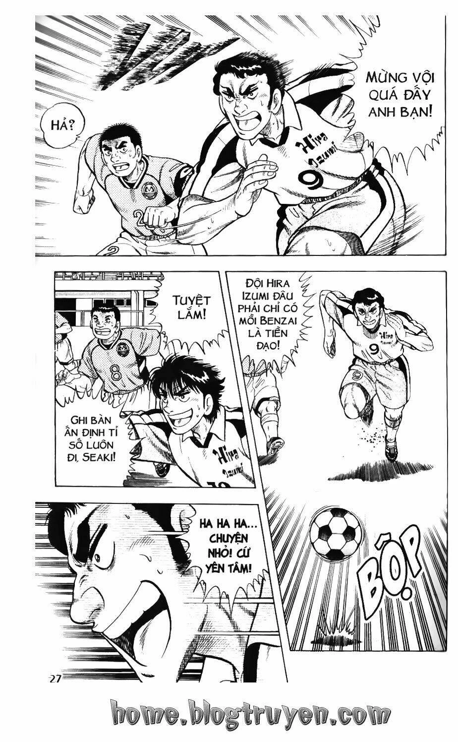 Buttobi Itto Chapter 79 - Next Chapter 80