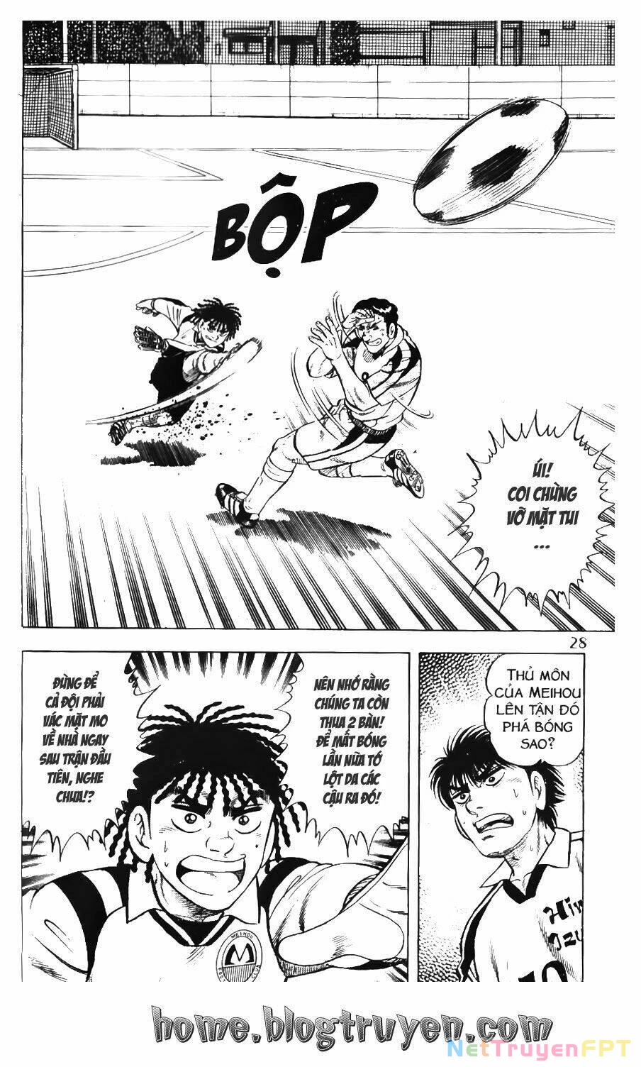 Buttobi Itto Chapter 79 - Next Chapter 80