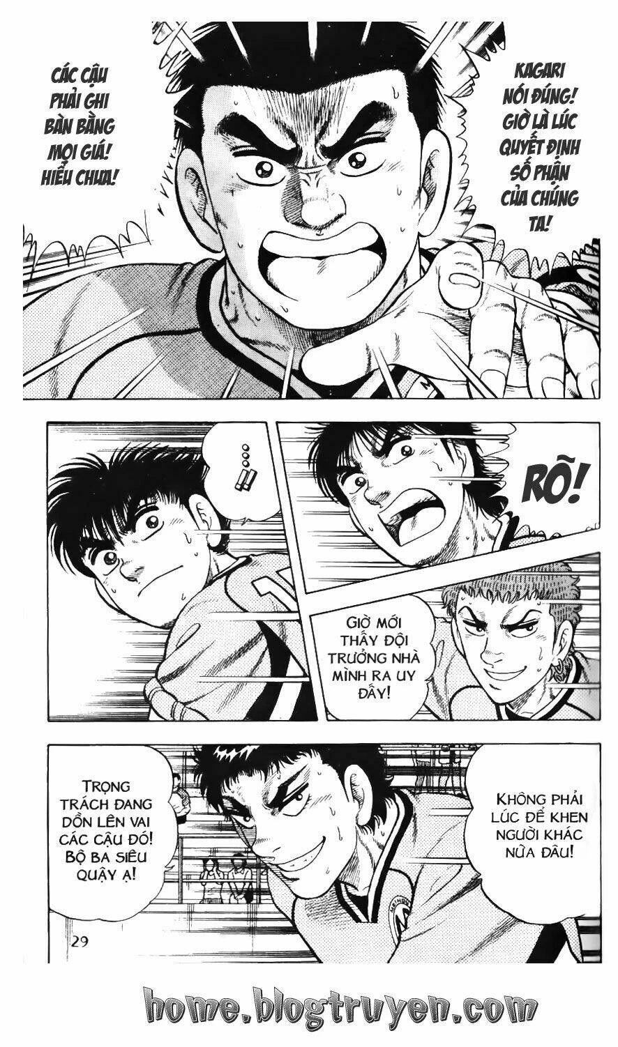 Buttobi Itto Chapter 79 - Next Chapter 80