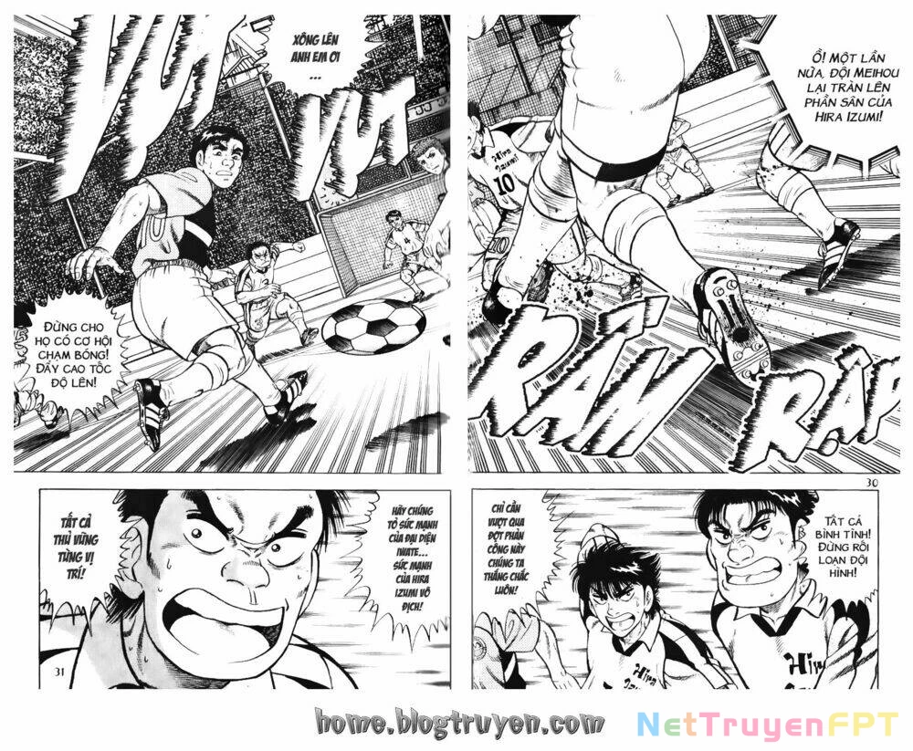 Buttobi Itto Chapter 79 - Next Chapter 80