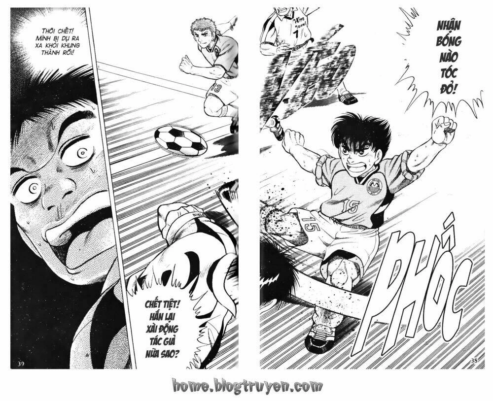 Buttobi Itto Chapter 79 - Next Chapter 80