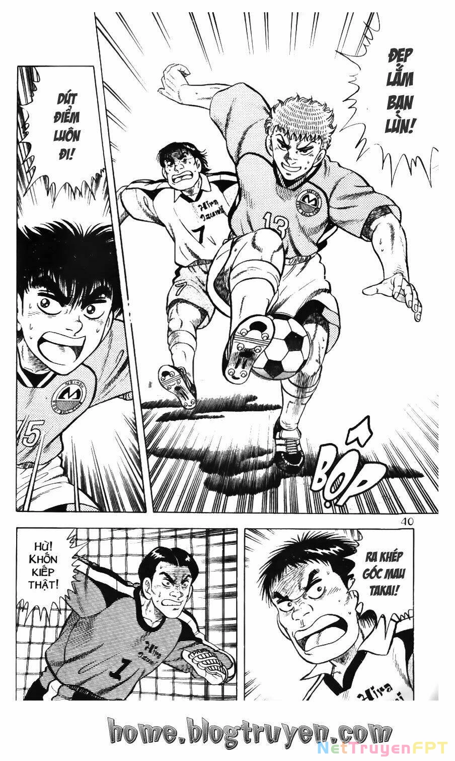 Buttobi Itto Chapter 79 - Next Chapter 80