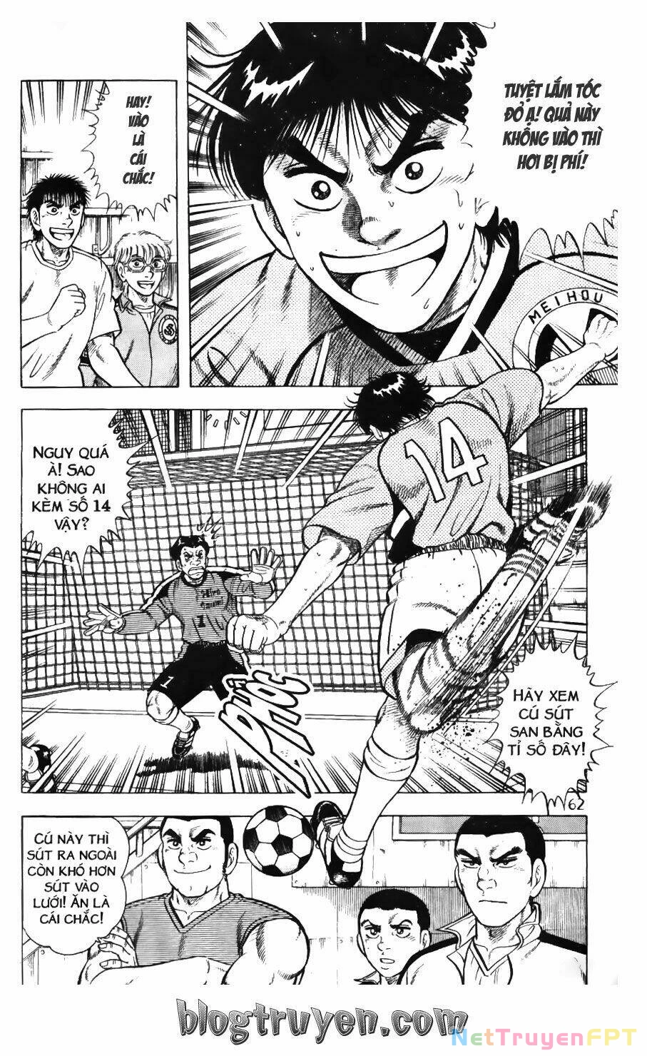 Buttobi Itto Chapter 80 - Next Chapter 81