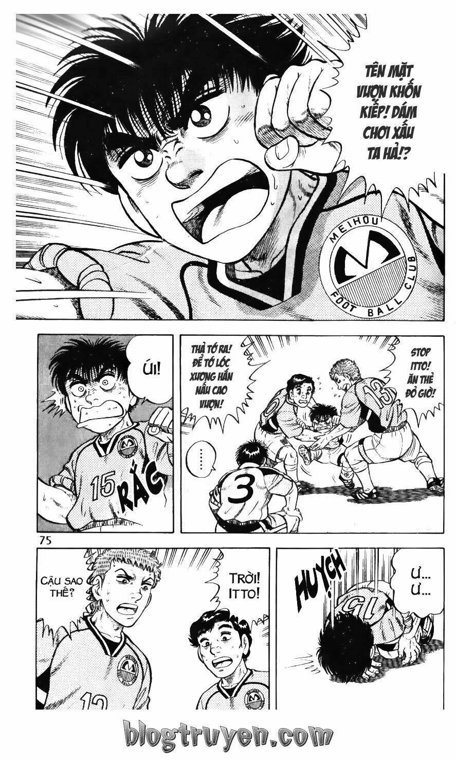 Buttobi Itto Chapter 80 - Next Chapter 81
