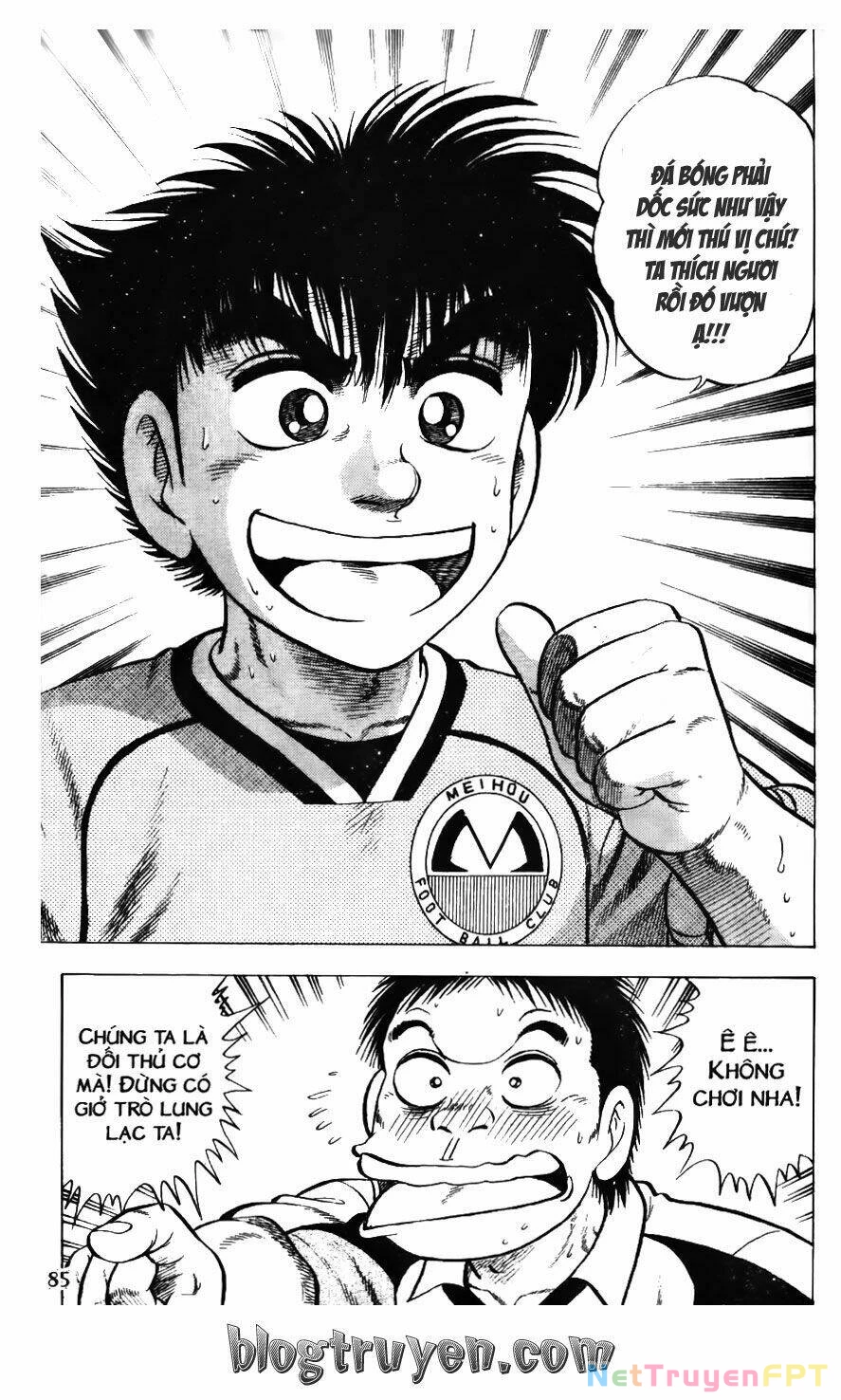 Buttobi Itto Chapter 80 - Next Chapter 81