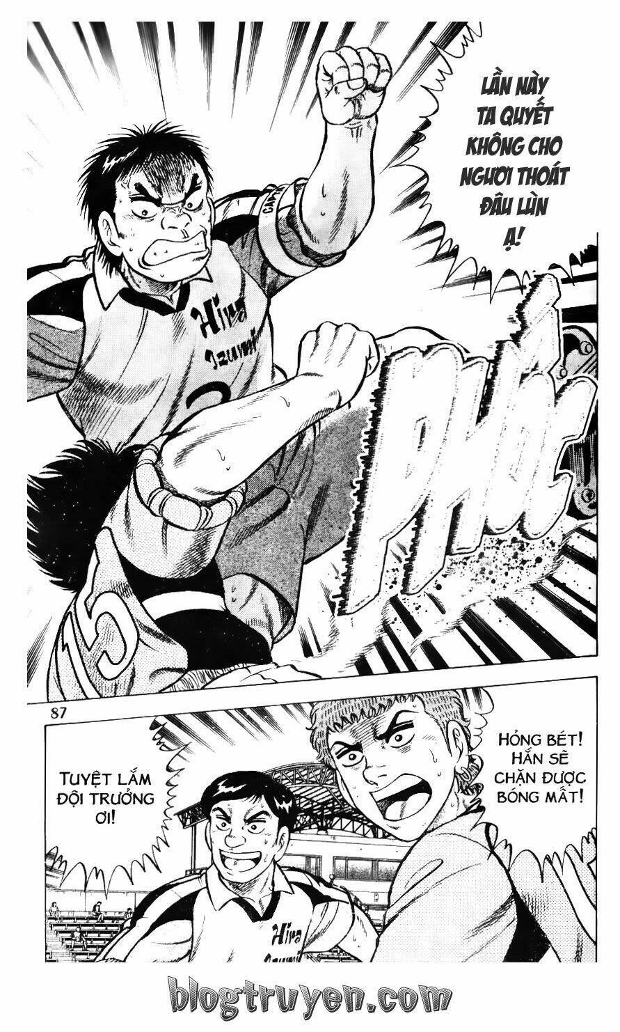 Buttobi Itto Chapter 80 - Next Chapter 81