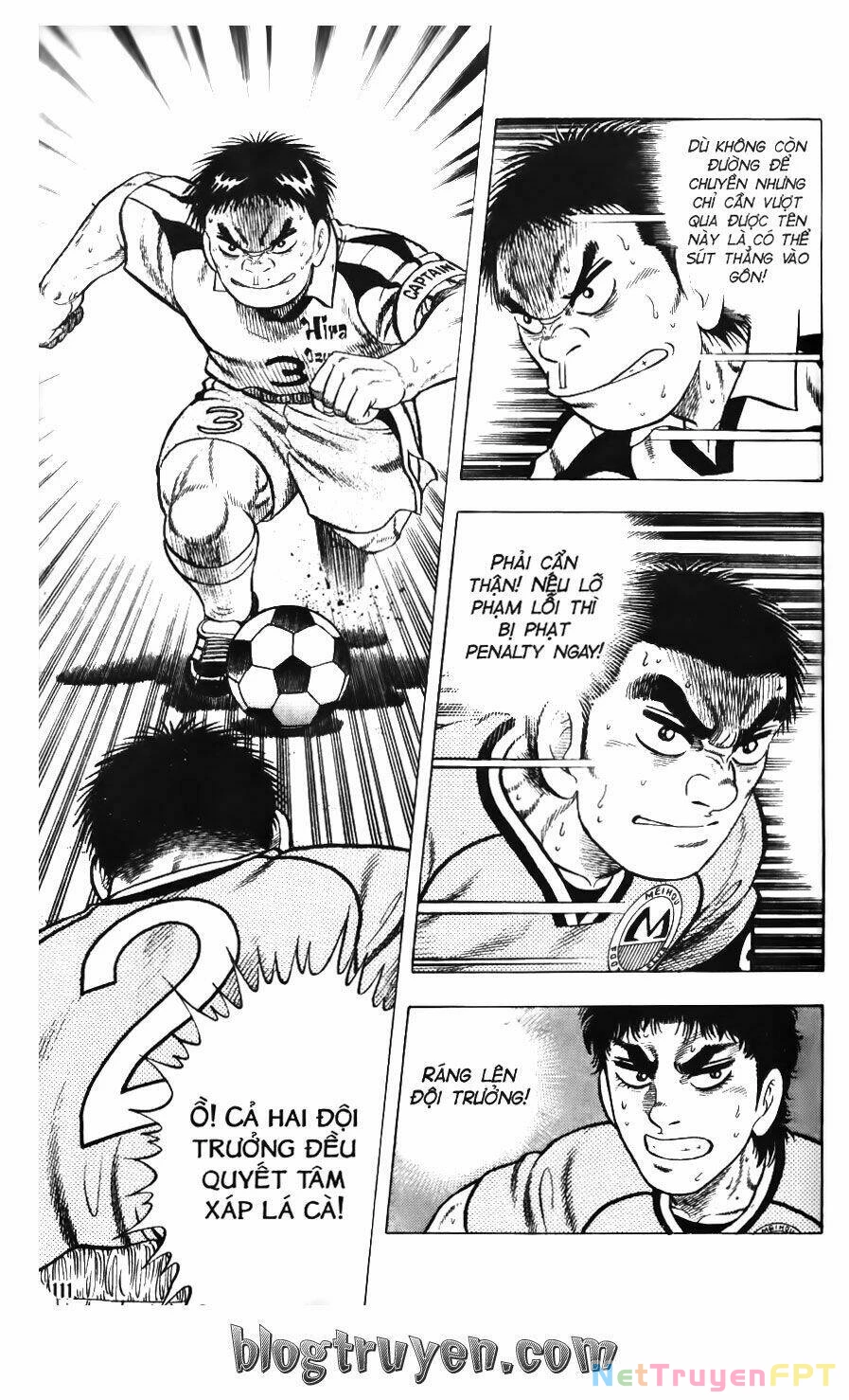 Buttobi Itto Chapter 81 - Next Chapter 82: Bản lĩnh Kazuma