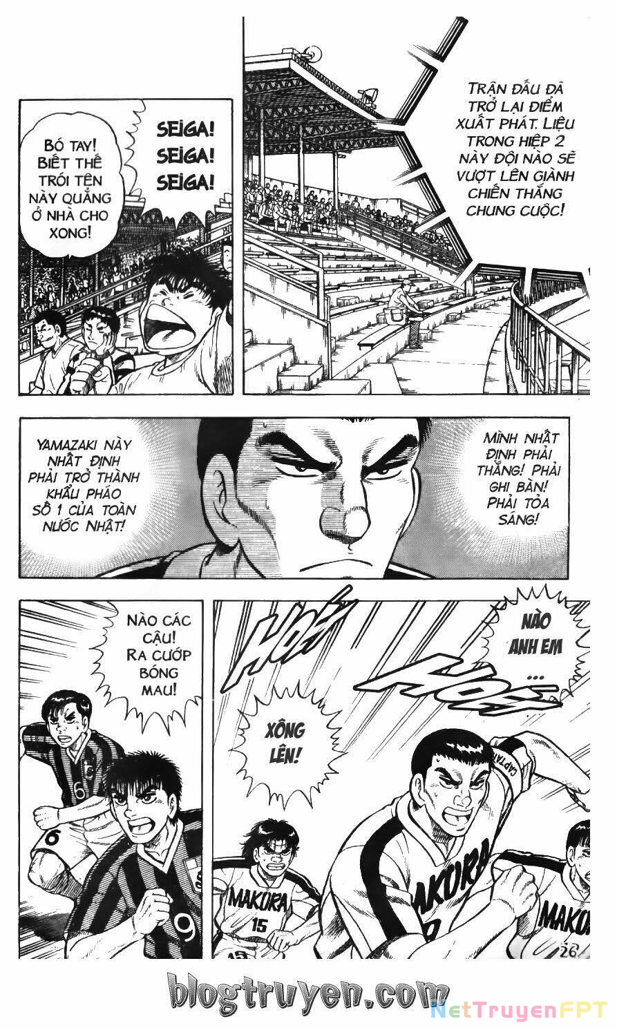 Buttobi Itto Chapter 83 - Next Chapter 84: Bản lĩnh seiga