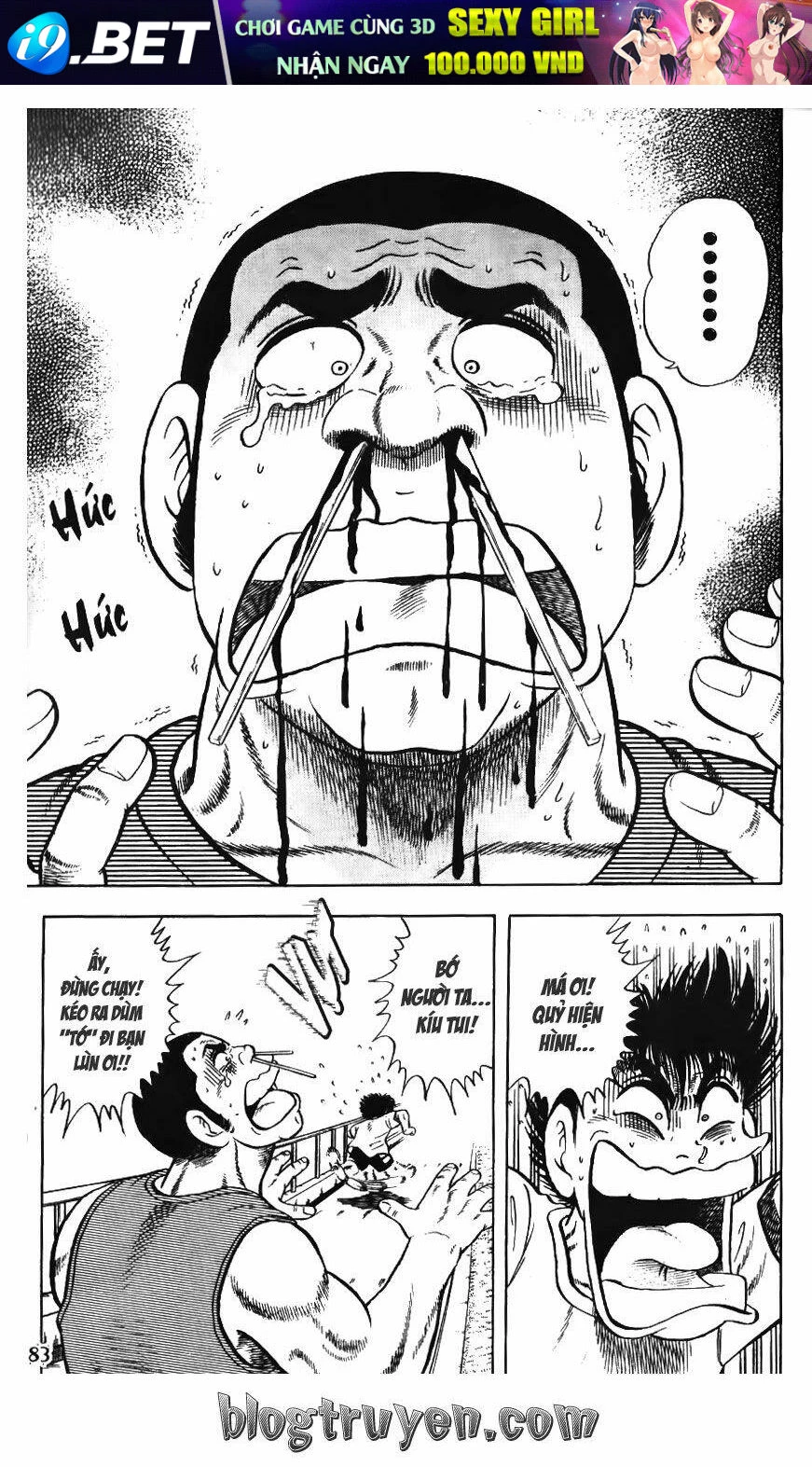 Buttobi Itto Chapter 84: Bản lĩnh seiga - Next Chapter 85: Thực lực Kuminidai