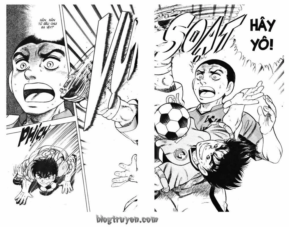 Buttobi Itto Chapter 89: Kubo Jun - Next Chapter 90: Khoảng cách mong manh
