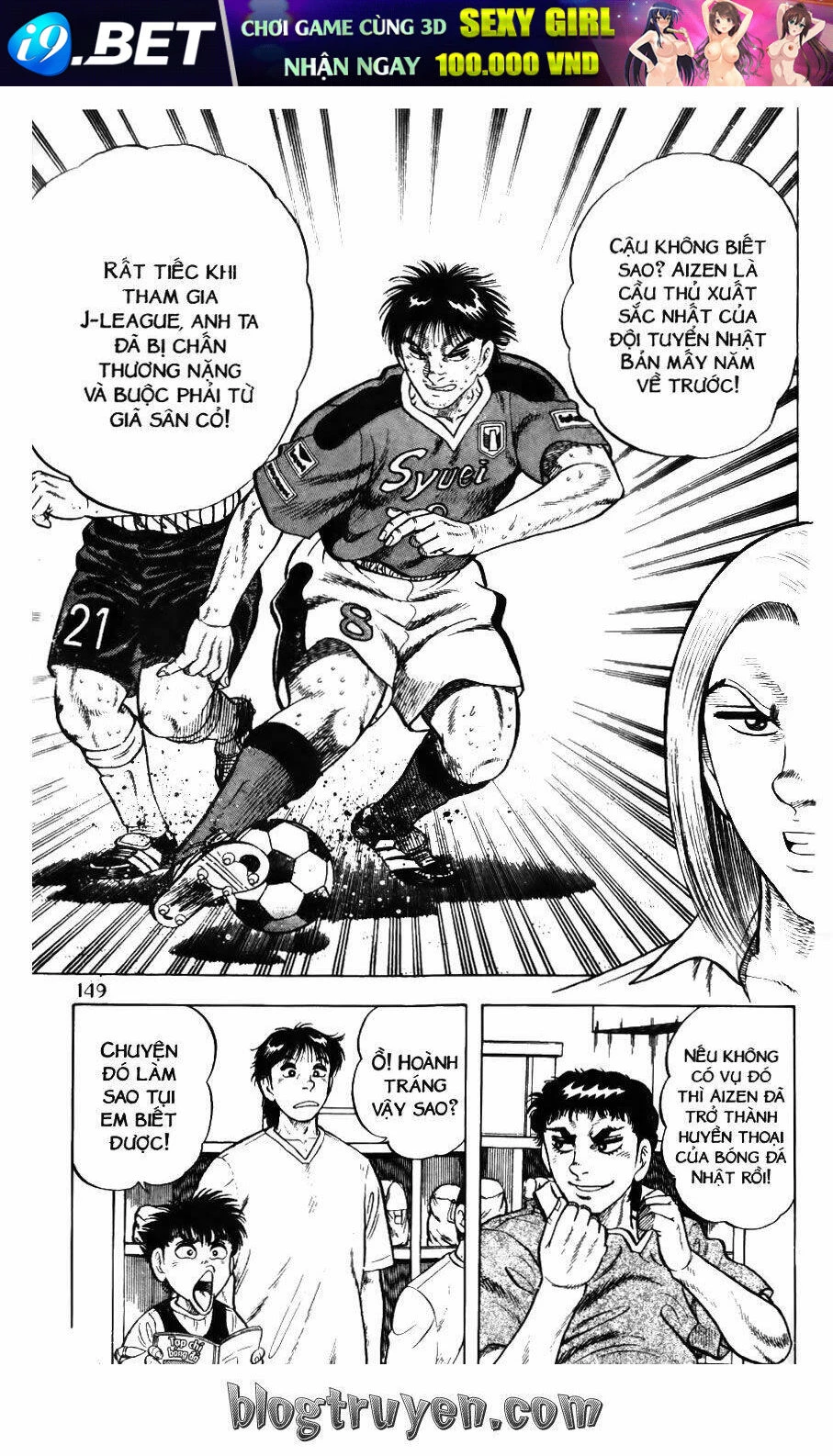 Buttobi Itto Chapter 94: Tái ngộ - Next Chapter 95: Anh hai yamazaki