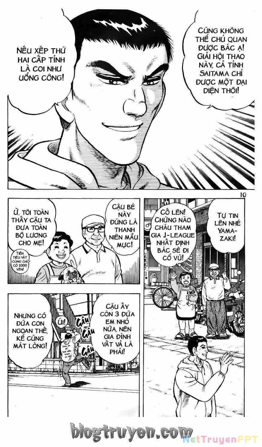 Buttobi Itto Chapter 95: Anh hai yamazaki - Next Chapter 96: Anh hai yamazaki 2