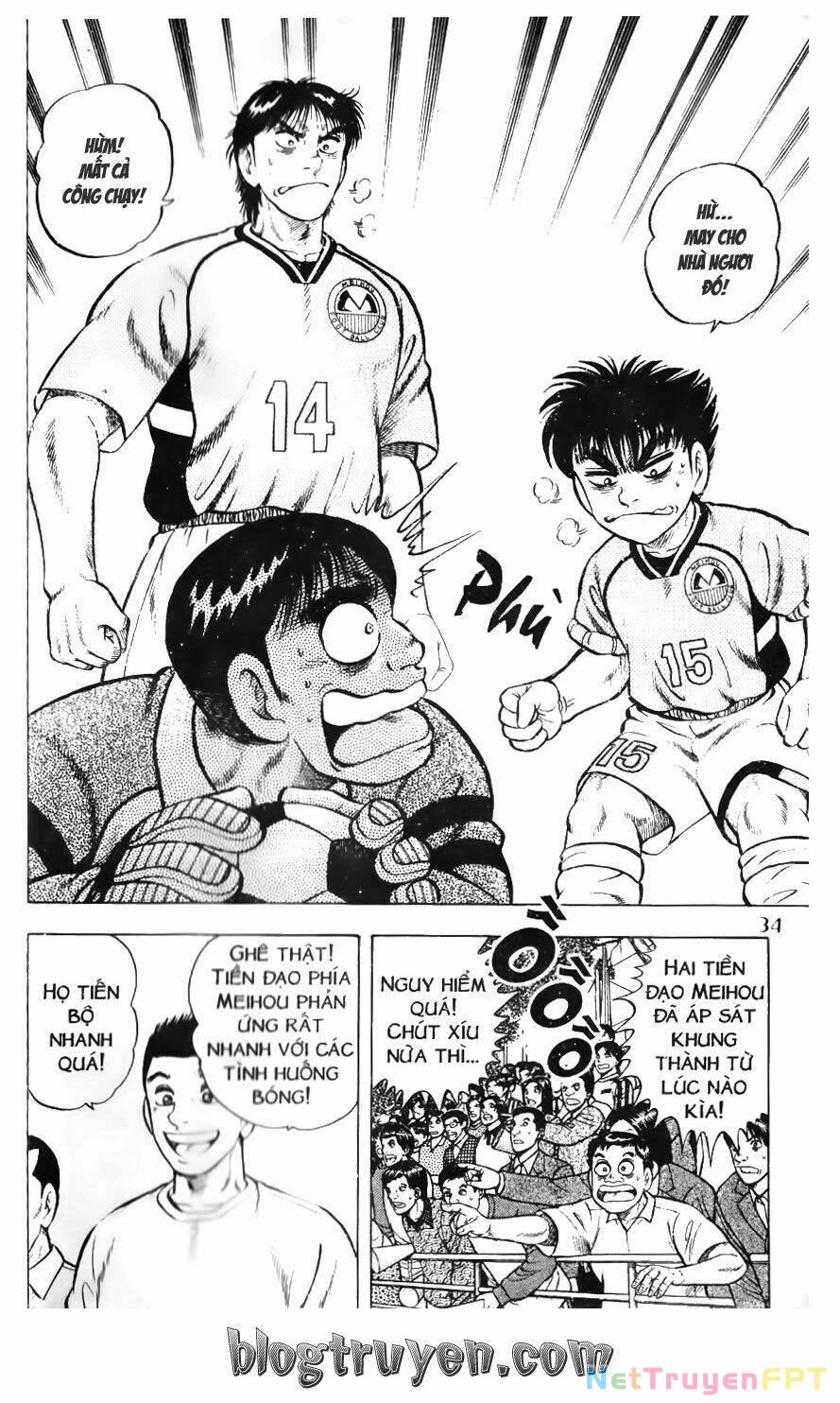 Buttobi Itto Chapter 95: Anh hai yamazaki - Next Chapter 96: Anh hai yamazaki 2