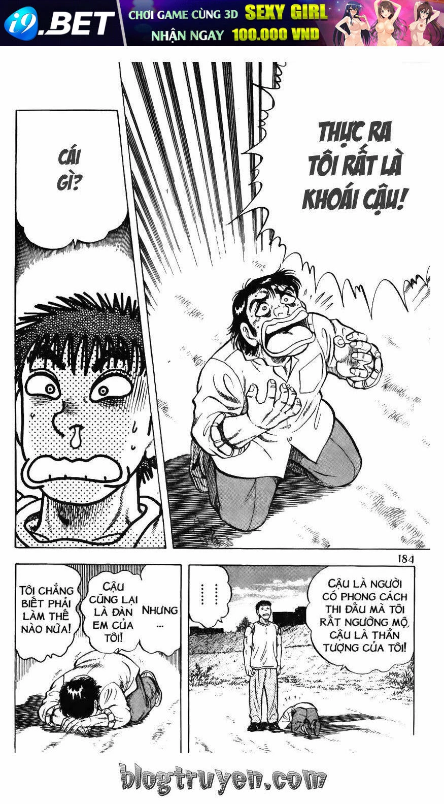 Buttobi Itto Chapter 98: Chuyện ở Seiga - Next Chapter 99: Giải mùa đông