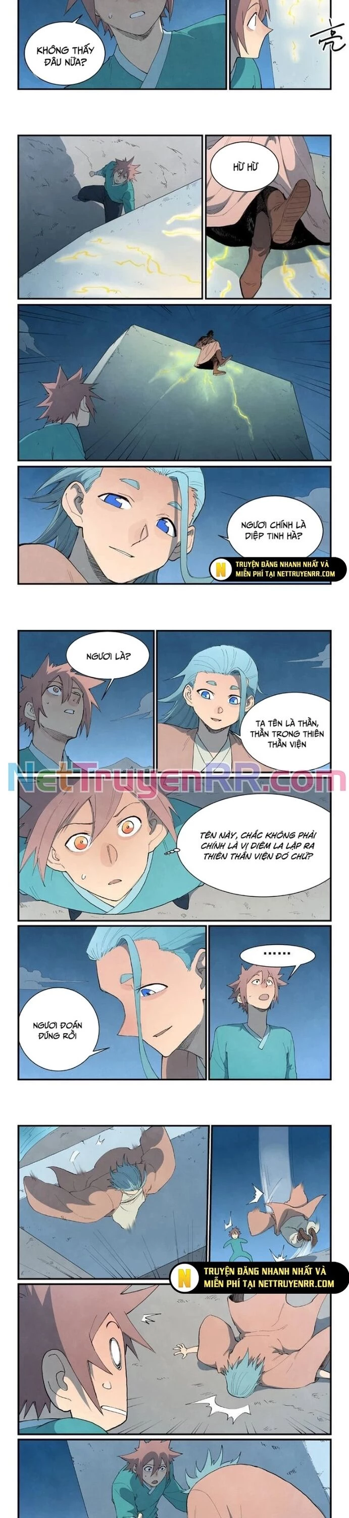Tinh Võ Thần Quyết Chapter 844 - Trang 4