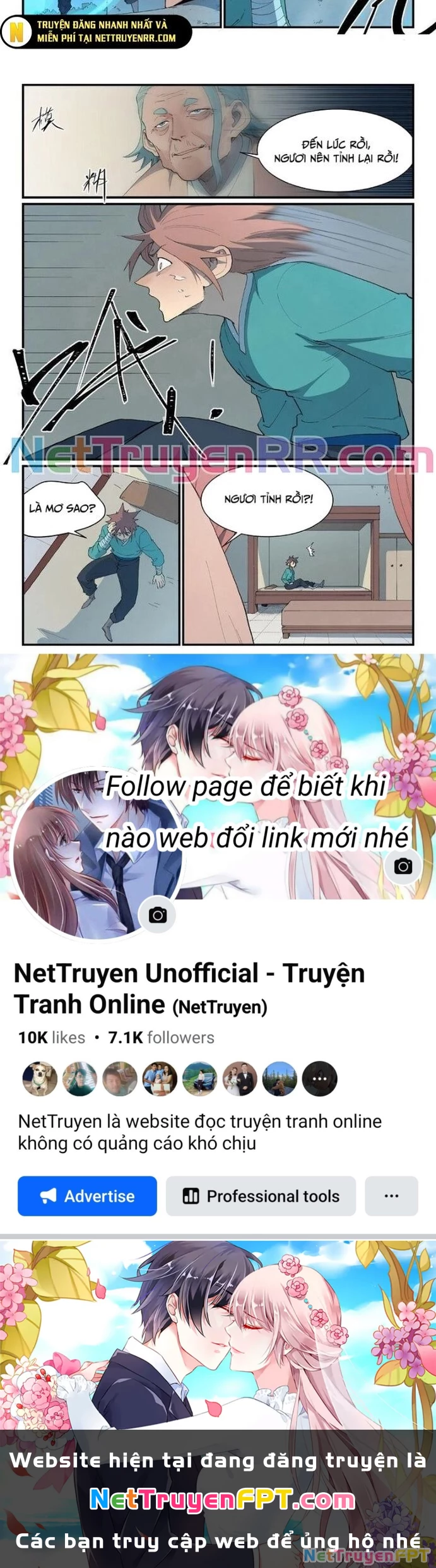 Tinh Võ Thần Quyết Chapter 844 - Trang 4
