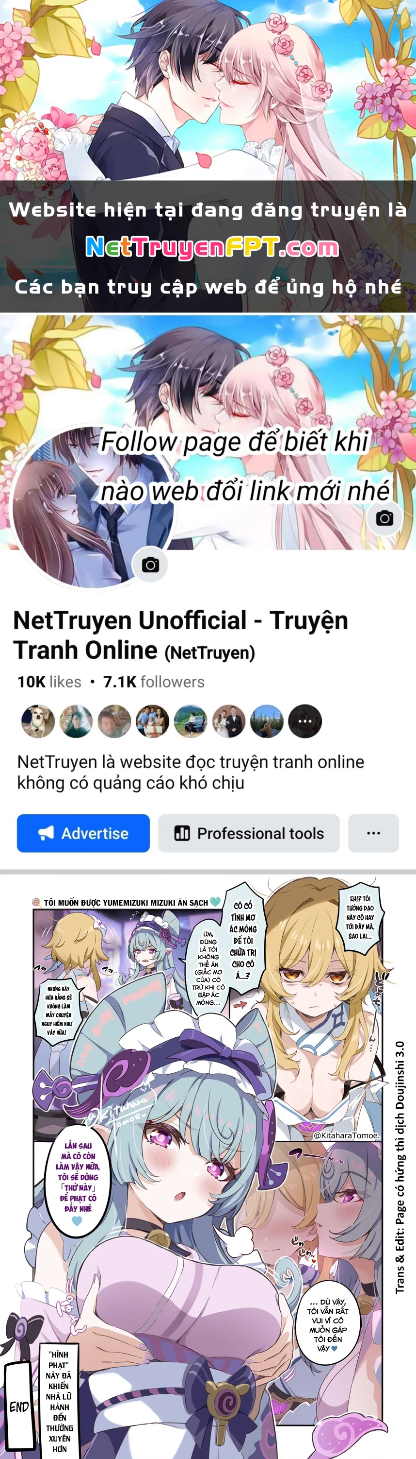 Tuyển tập truyện dịch của Page có hứng thì dịch Doujinshi Chapter 682 - Trang 3
