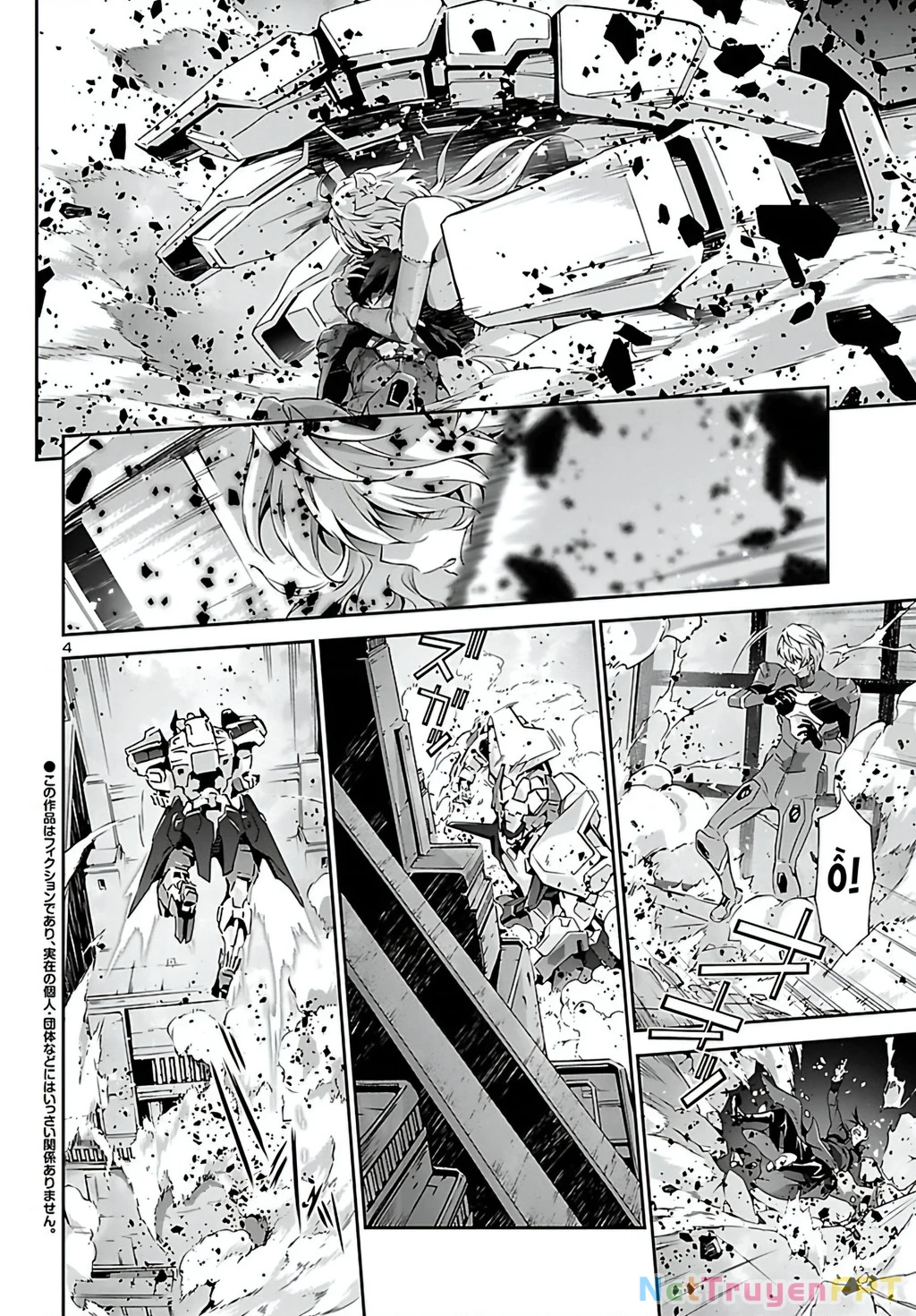 Jinrouki Winvurga Chapter 25 - Trang 3