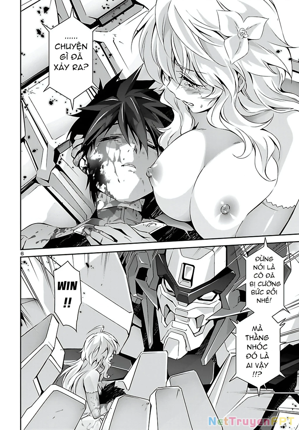 Jinrouki Winvurga Chapter 25 - Trang 3