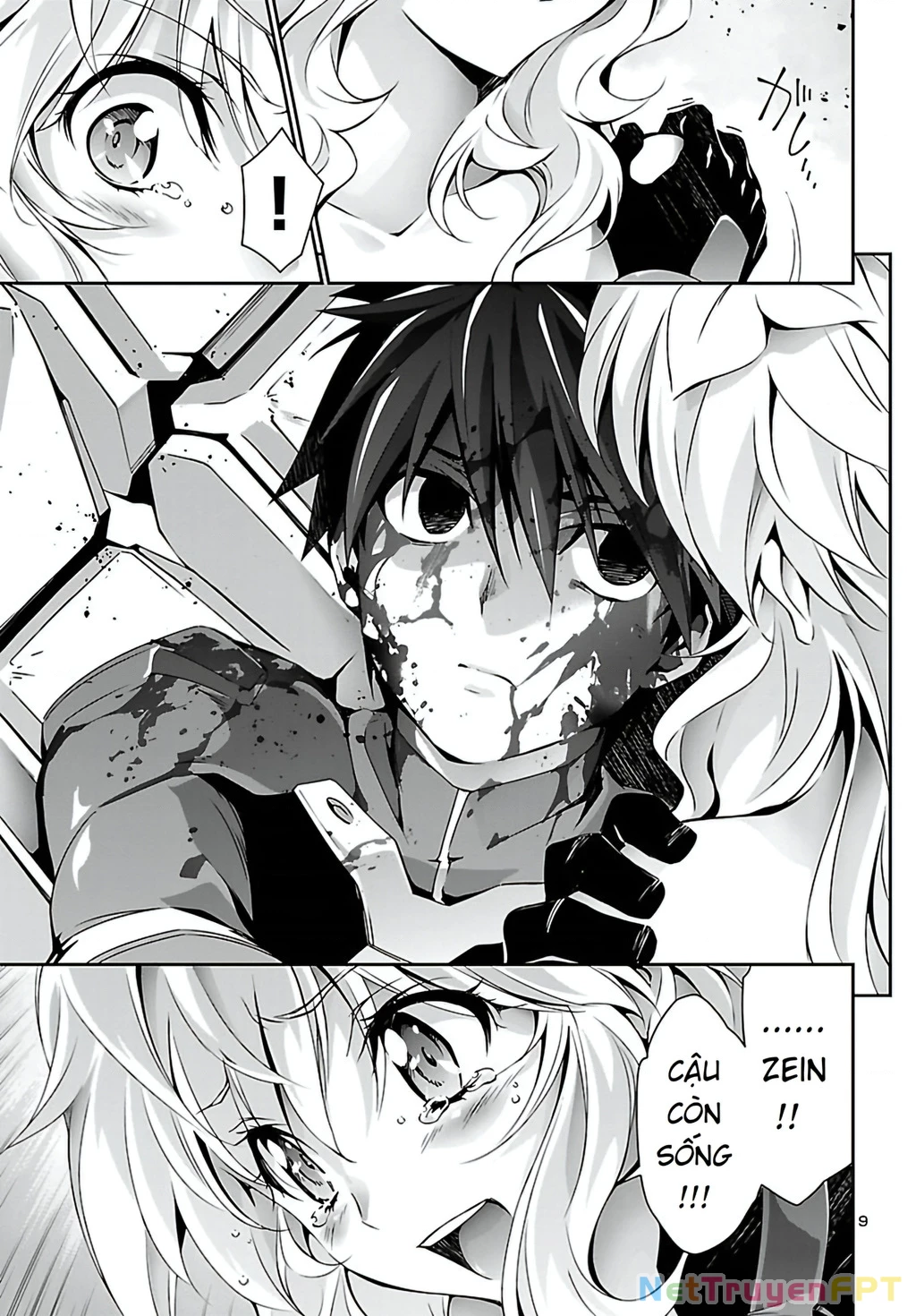 Jinrouki Winvurga Chapter 25 - Trang 3