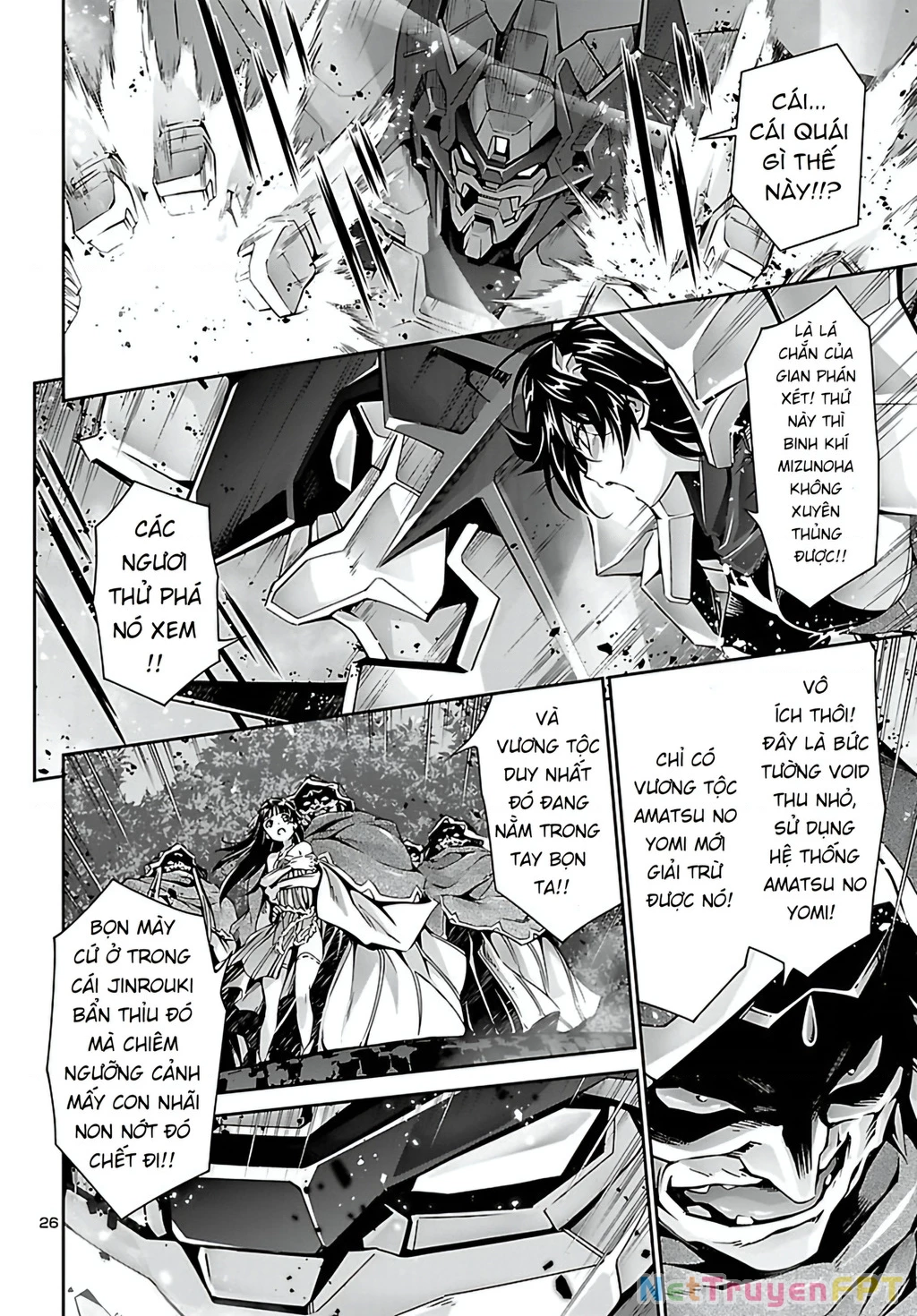 Jinrouki Winvurga Chapter 25 - Trang 3