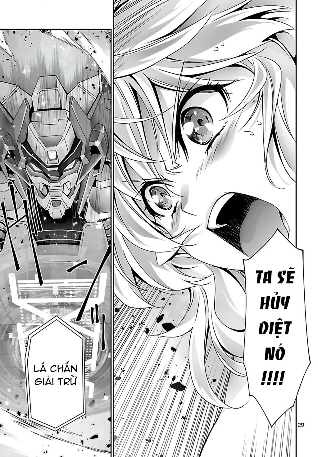 Jinrouki Winvurga Chapter 25 - Trang 3