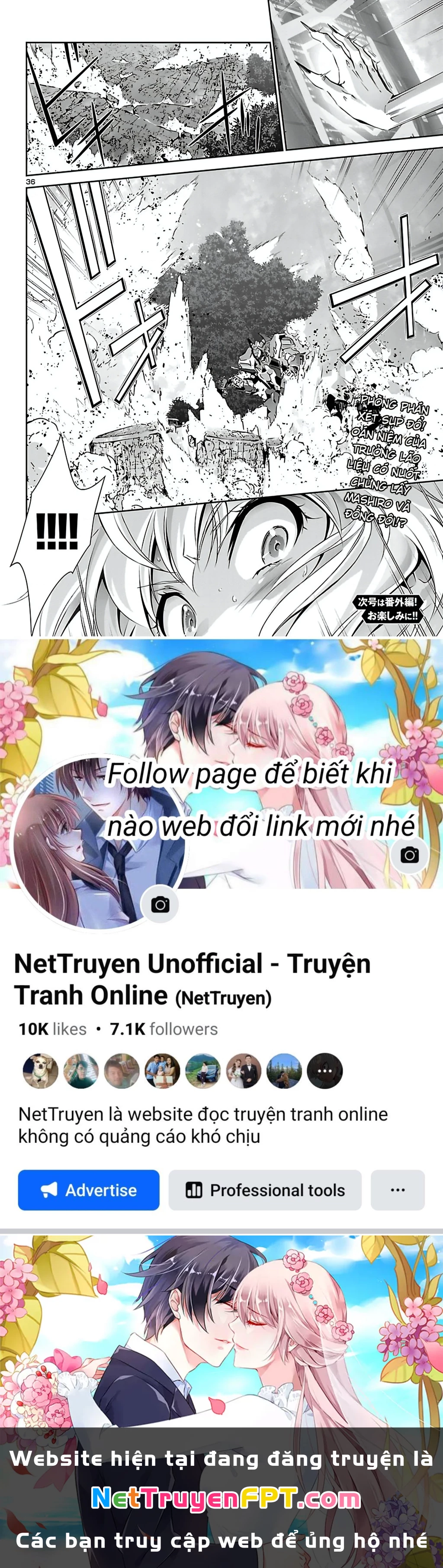 Jinrouki Winvurga Chapter 25 - Trang 3